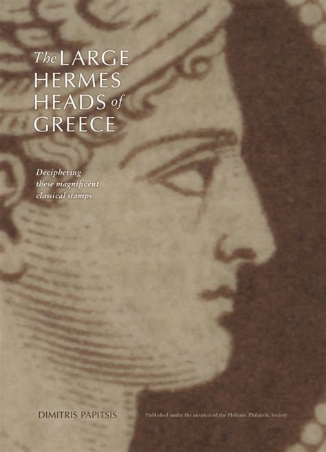 large hermes heads of greece